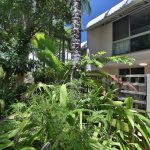 2/1 Bryce Street, Moffat Beach, Qld 4551